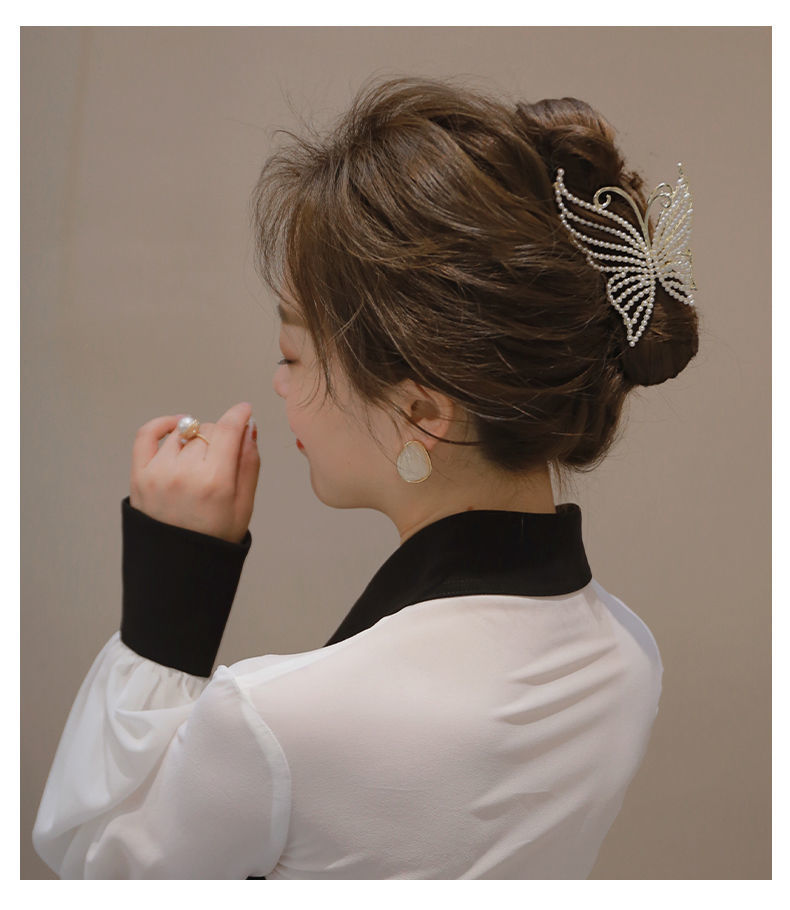 【Awaytr】CB1270  Full Pearl Butterfly Hair Claw Clip