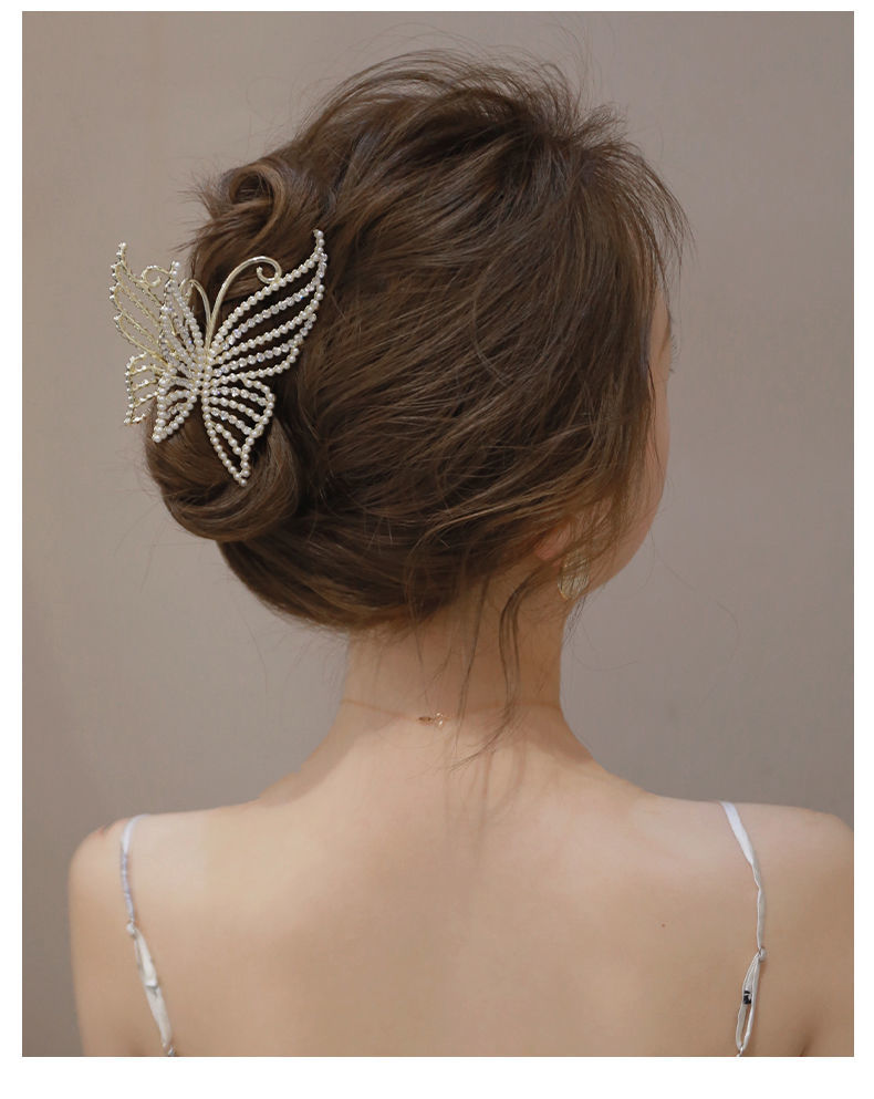 【Awaytr】CB1270  Full Pearl Butterfly Hair Claw Clip